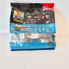 未開封 BE-KIND スナックバー 24本入の画像