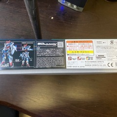 ガンプラ　ジークアクスの画像