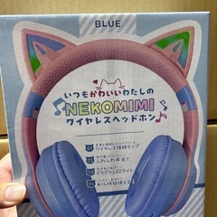 NEKOMIMI ワイヤレスヘッドホンの画像