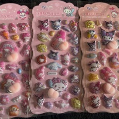 おしりﾌﾟﾆﾌﾟﾆの画像