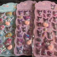 おしりﾌﾟﾆﾌﾟﾆの画像