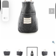 FILANO リバーシブルボアハンドバッグの画像