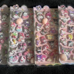 おしりﾌﾟﾆﾌﾟﾆの画像