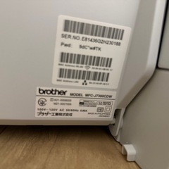 ブラザー　プリンターの画像