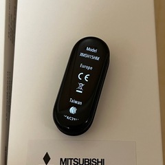 ガジェットまとめ売り モバイルバッテリー iPod スマートウォッチの画像