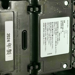 2024年製 Nespresso「シティズ・プラチナム」カプセルコーヒーメーカーの画像