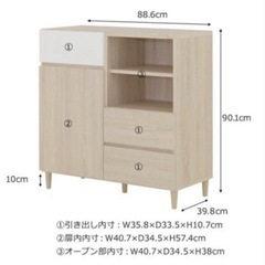 キャビネット　北欧風　ホワイト　棚の画像