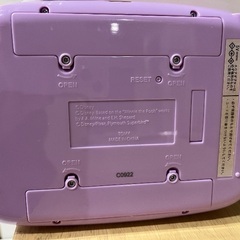 ディズニー　Disney  タブレット　タカラトミーの画像