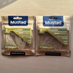 【本日限定】MASTAD ソフトルアー　アジングの画像