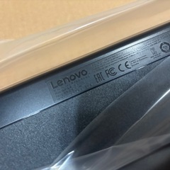 新品、Lenovo有線キーボードの画像