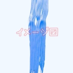 エクステ ヘアピース ウィッグ 水色 ブルー ヘアピン 超ロング用 2つの画像