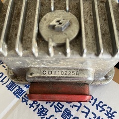 ウルトラ CDI 永井電子 検:L型 L28 ソレックス ウェーバーの画像