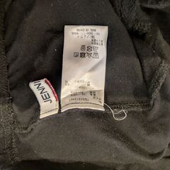 【子供服】　JENNI レギンス　の画像