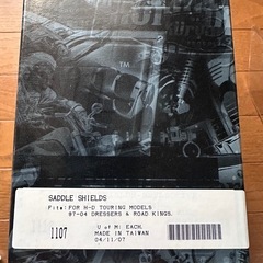 クリアキン ハーレー ツーリング サドルシート ヒートデフレクター 1107 の画像