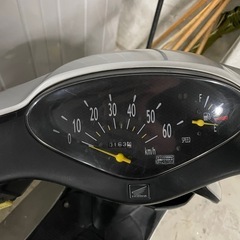 原付ディオDioの画像