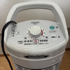 遠赤外線電気ストーブの画像
