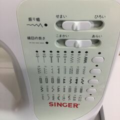 【🍀超美品】シンガー(SINGER) コンピュータミシン SN-771の画像