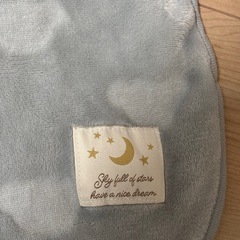 ベビー　スリーパー　2枚セット　ほぼ未使用品の画像