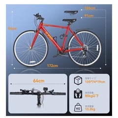 自転車 26 27 インチ クロスバイクの画像