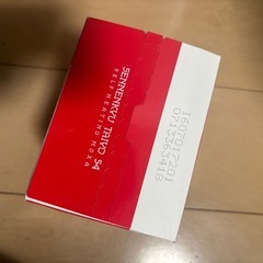 未開封 せんねん　太陽の画像