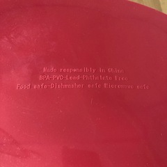 ベビー食器2つの画像