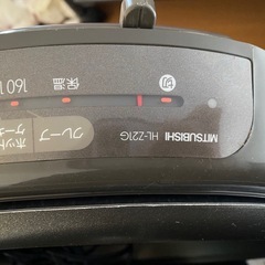 ホットプレートの画像