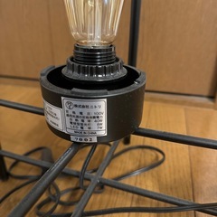 照明　ニトリの画像