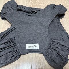 【美品】小柄なママに！コニー Konny XS チャコールグレー 新生児からの画像