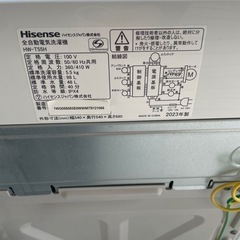 23年製　風乾燥機能付き　洗濯機　5.5kg  ハイセンスの画像