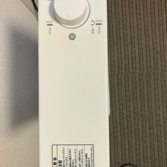 2022年シィーネット製 カーボンヒーターの画像