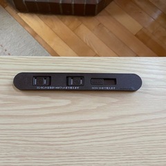 コンセントタップ付きデスクこたつ&チェア の画像