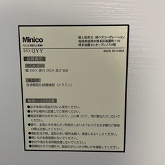 ままごと　キッチン
の画像