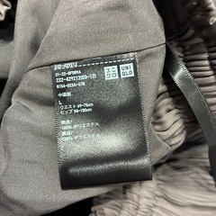 1 UNIQLO ロングスカートの画像