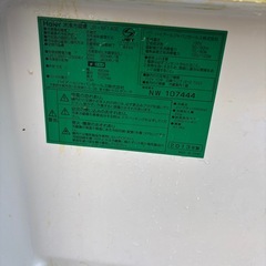 冷凍冷蔵庫 ハイアール 138L 2013年製の画像