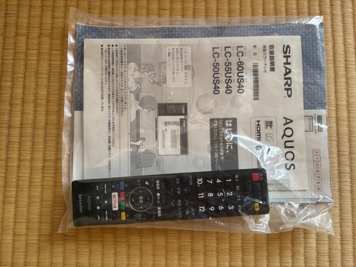 SHARP★AQUOS★60V
液晶テレビ★4K対応