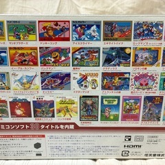 ニンテンドークラシックミニファミリーコンピュータ
の画像