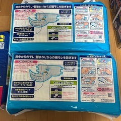 介護オムツ2セットパッド4回6回10回吸収オムツＭサイズ　1万ぽっきり税込の画像