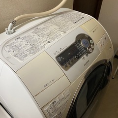 HITACHI ビッグドラム　BD-V2 ドラム式洗濯機洗濯乾燥機の画像