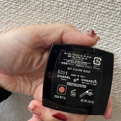 定価4510円　CHANEL アイシャドウの画像