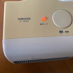 セラミックファンヒーターの画像