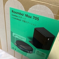 ルンバ　最新・最上位機種　Max 705 ほぼ未使用　箱ありの画像