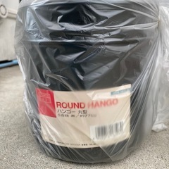 飯盒　ハンゴーの画像