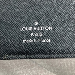 ルイヴィトン(Louis Vuitton) ポルトフォイユ・ブラザ  モノグラム エクリプス ブラック グレー ウォレット 二つ折り長財布 の画像