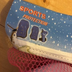 プロテクター キッズ スポーツの画像