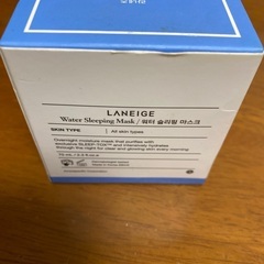 0円　未使用品の画像