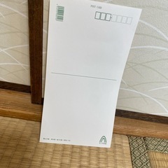 【東成区】ポストカードの画像