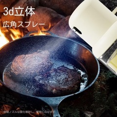 キッチン用品　5点セット　キッチンバサミ　缶　瓶　オープナー　コースターの画像