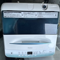 洗濯機 5.5kg  ジャンク品の画像
