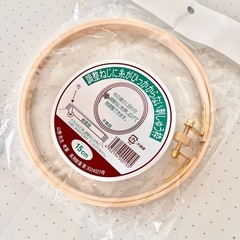 【新品未使用】刺繍枠 15cm 木製の画像