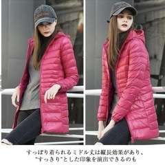 新品ダウンコートの画像